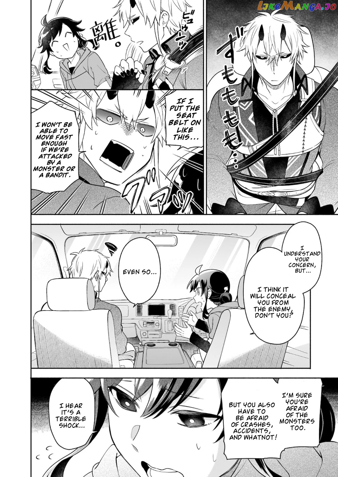 Read The Forsaken Saintess And Her Foodie Roadtrip In Another World Manga Online