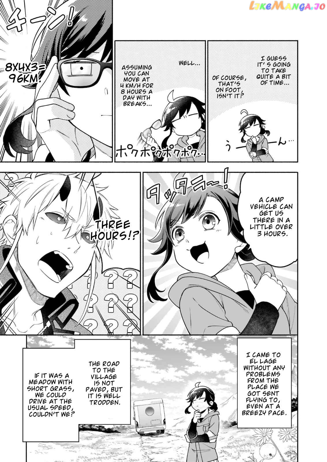 Read The Forsaken Saintess And Her Foodie Roadtrip In Another World Manga Online