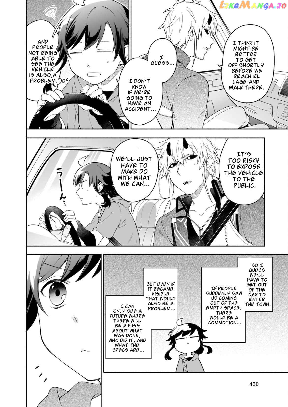 Read The Forsaken Saintess And Her Foodie Roadtrip In Another World Manga Online