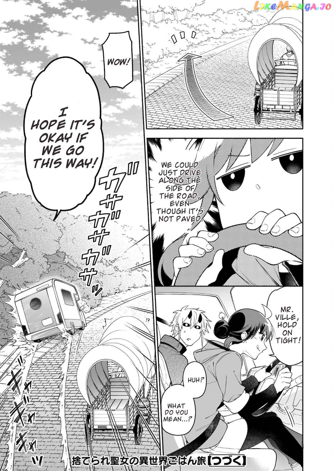 Read The Forsaken Saintess And Her Foodie Roadtrip In Another World Manga Online