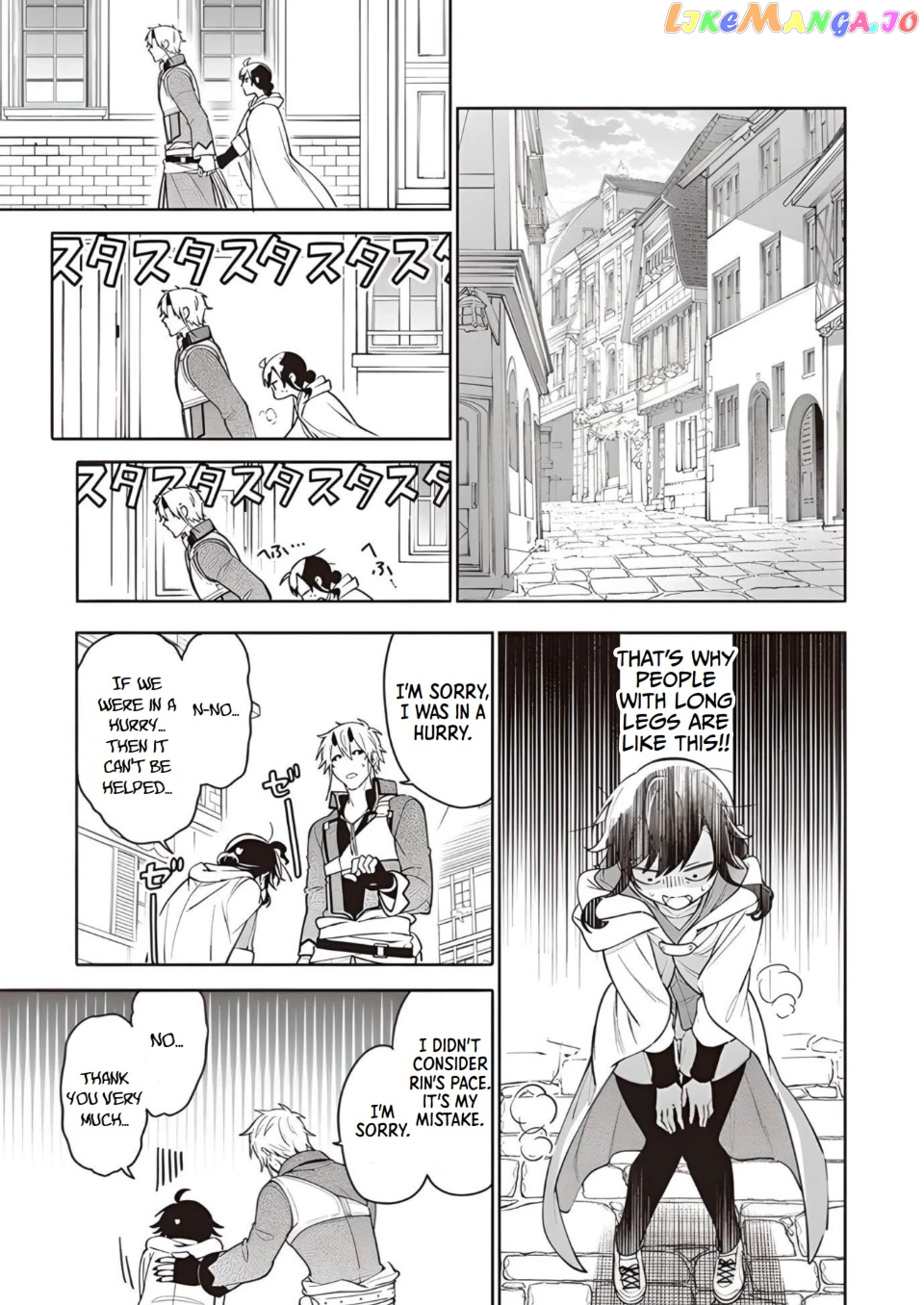 Read The Forsaken Saintess And Her Foodie Roadtrip In Another World Manga Online
