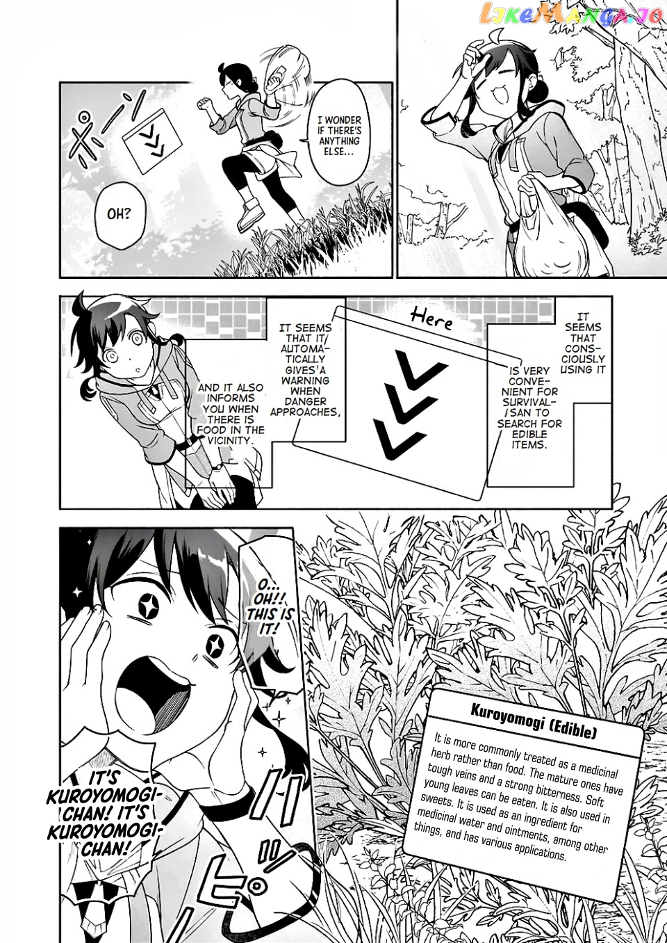 Read The Forsaken Saintess And Her Foodie Roadtrip In Another World Manga Online