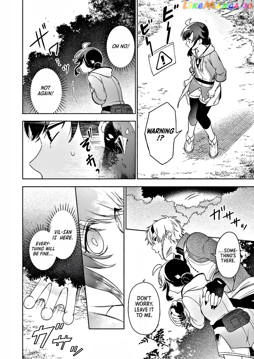 Read The Forsaken Saintess And Her Foodie Roadtrip In Another World Manga Online