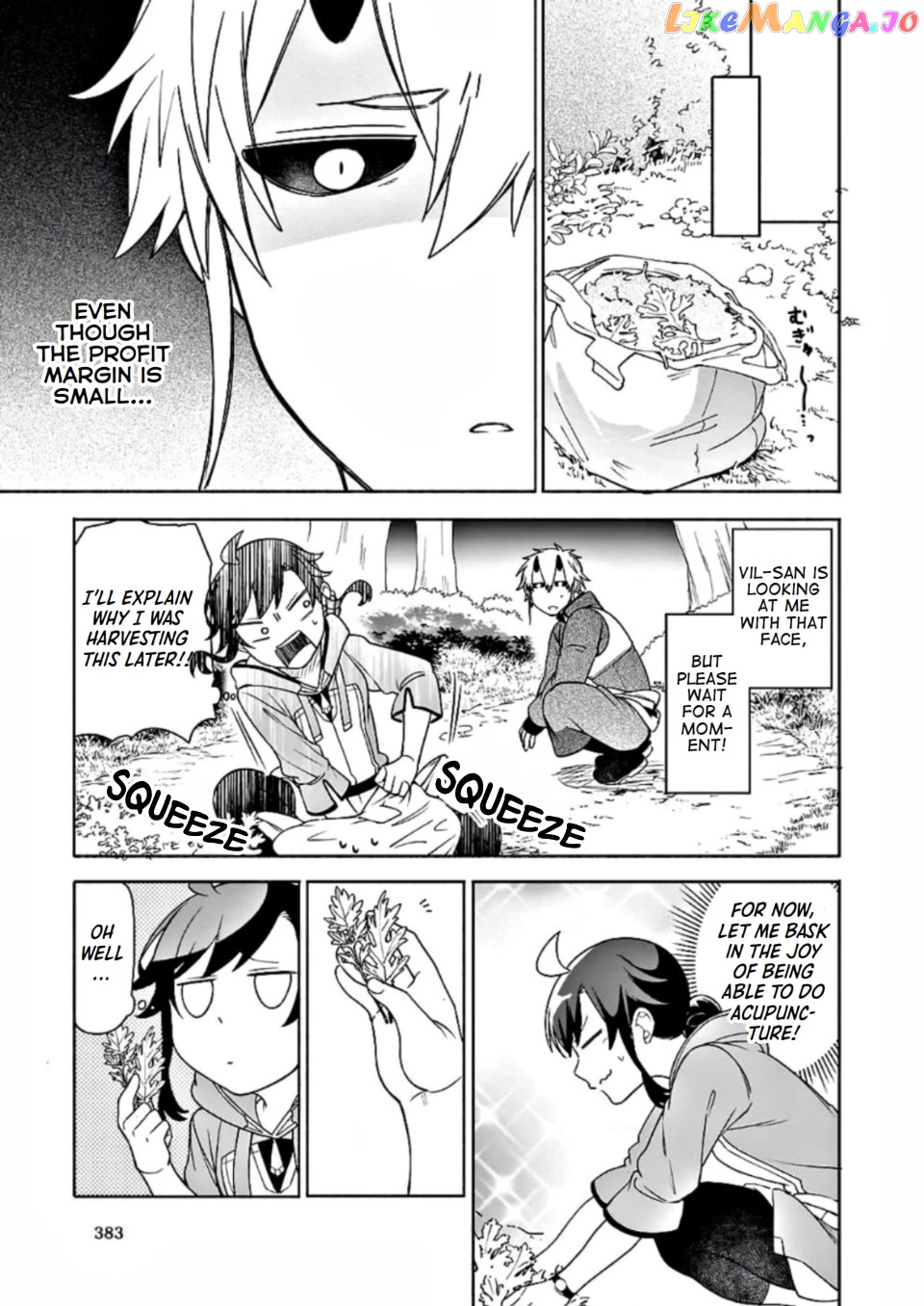 Read The Forsaken Saintess And Her Foodie Roadtrip In Another World Manga Online