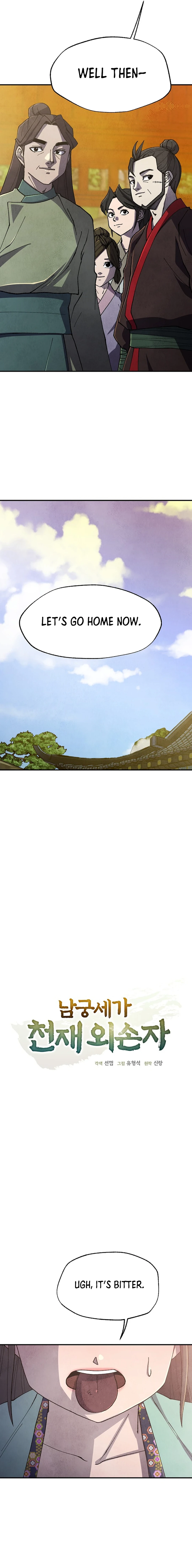 Read The Genius Grandson of Namgung Clan Manga Online