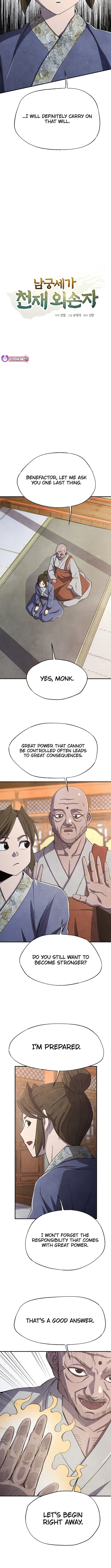 Read The Genius Grandson of Namgung Clan Manga Online