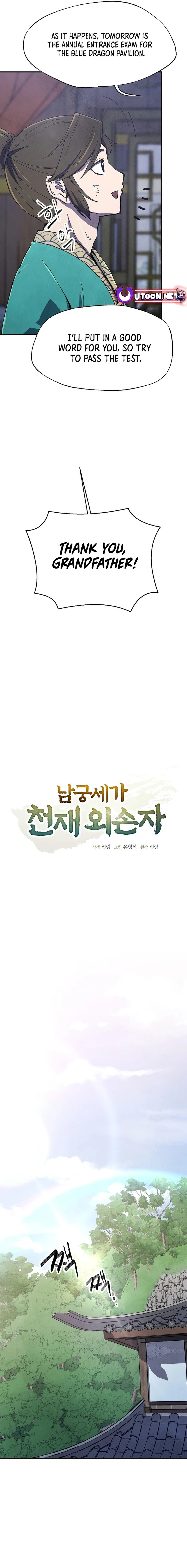 Read The Genius Grandson of Namgung Clan Manga Online