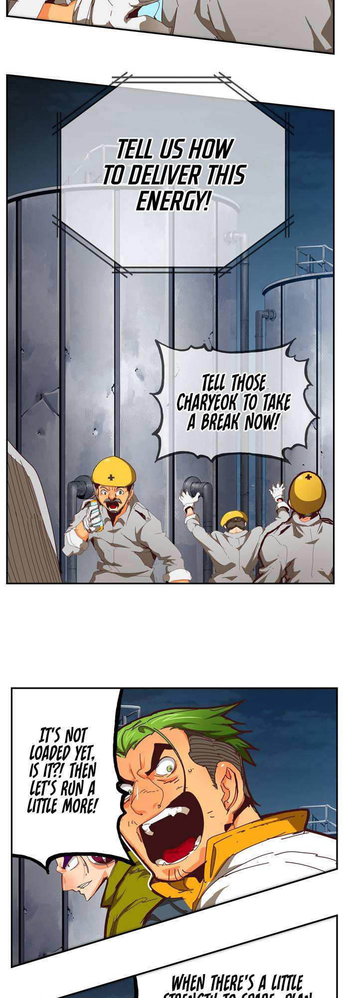 Read The God of High School Manga Online