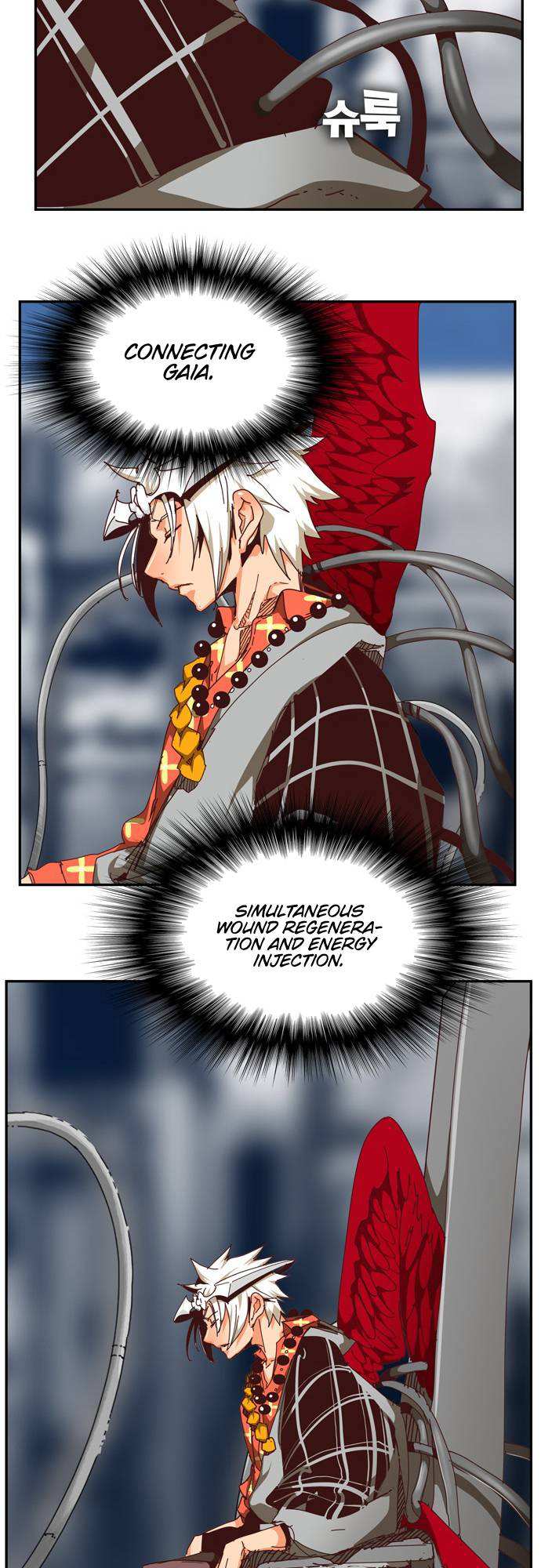 Read The God of High School Manga Online
