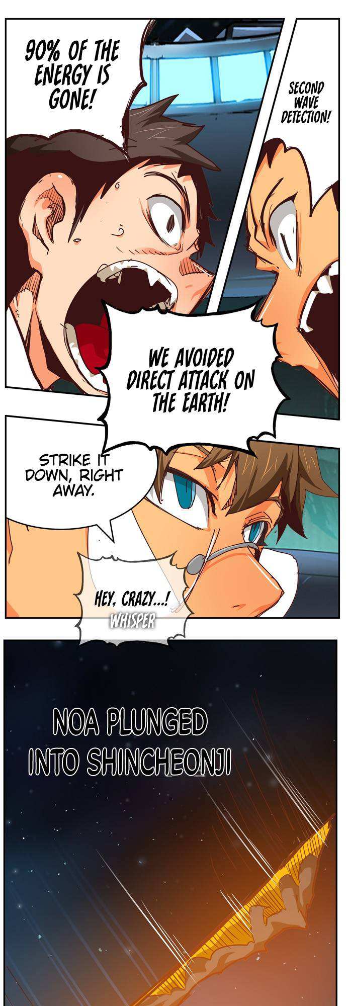Read The God of High School Manga Online