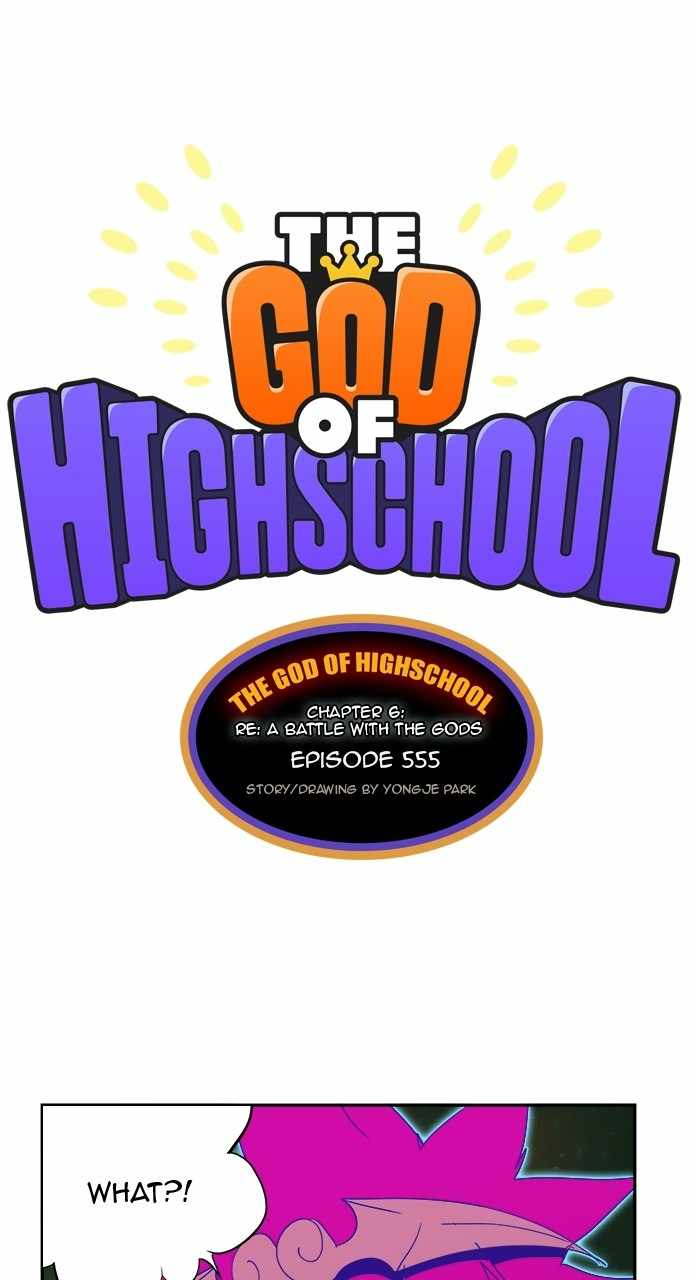 Read The God of High School Manga Online