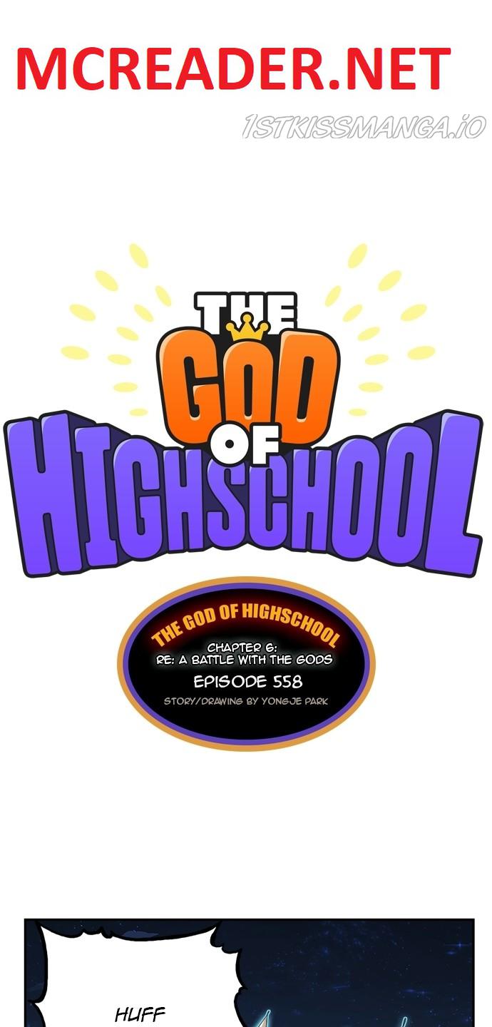 Read The God of High School Manga Online