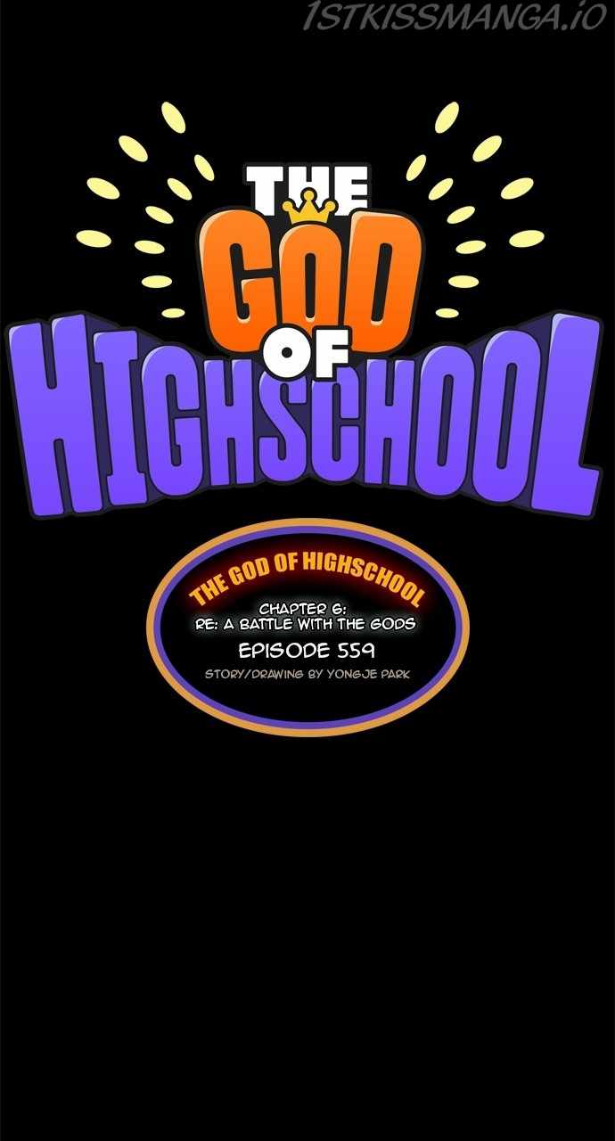Read The God of High School Manga Online