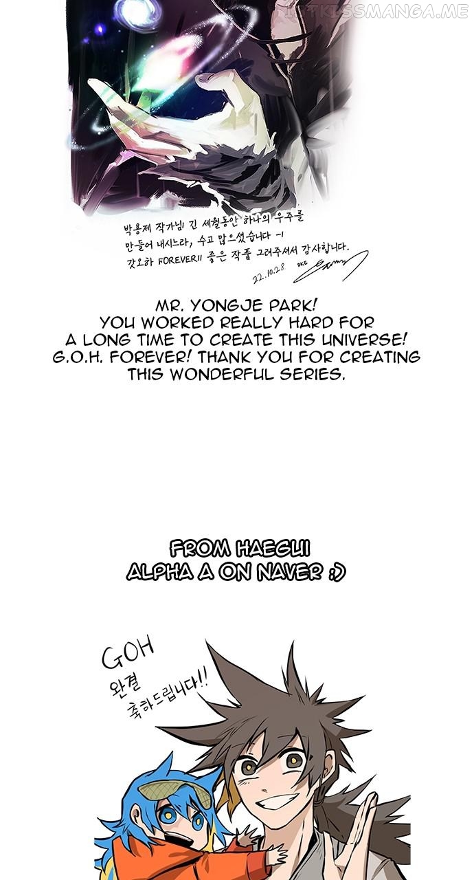 Read The God of High School Manga Online