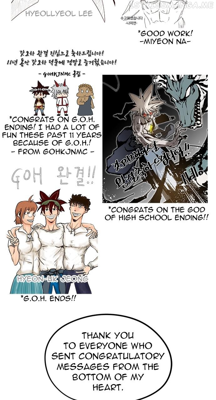 Read The God of High School Manga Online