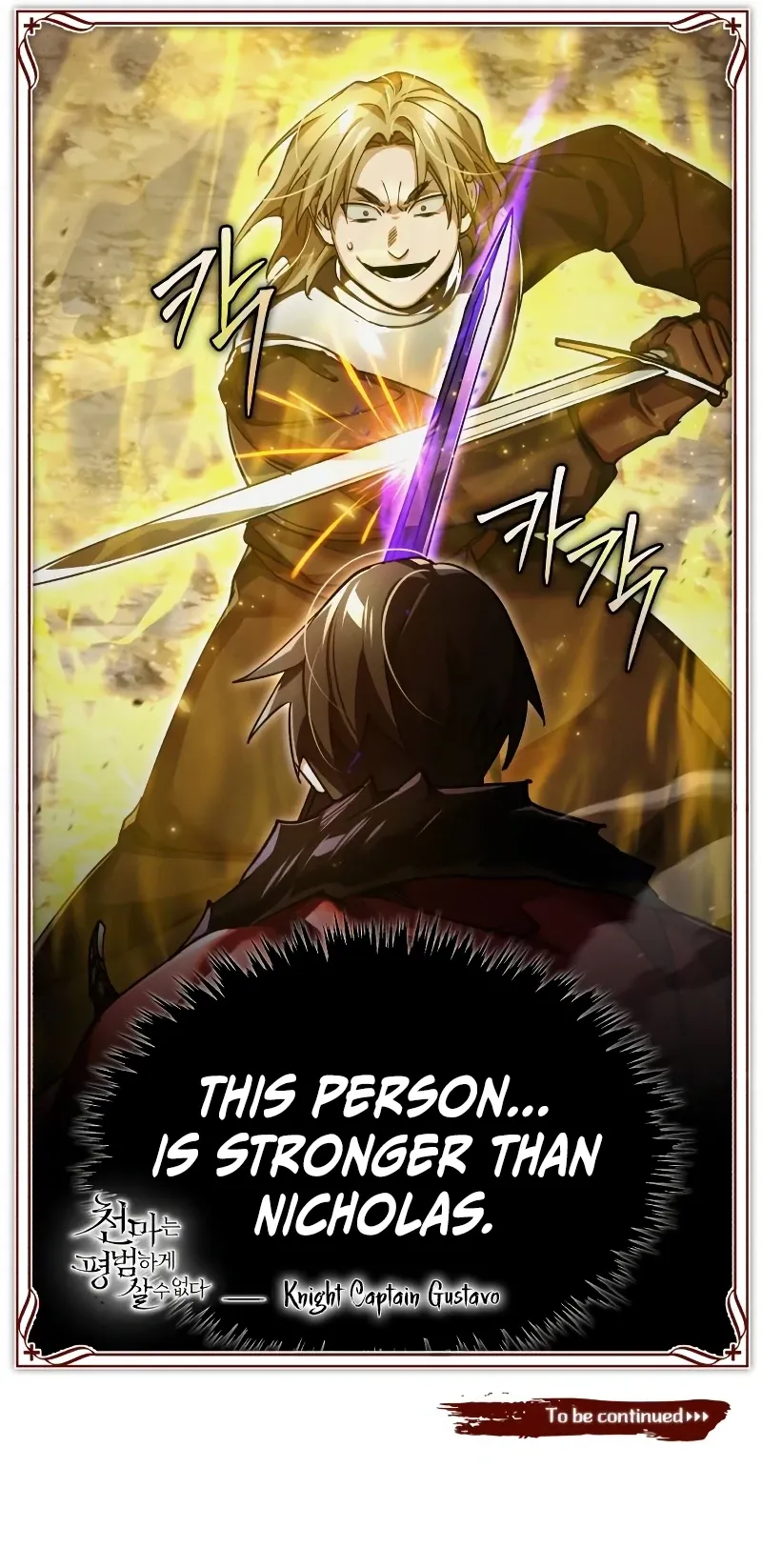Read The Heavenly Demon Can't Live a Normal Life Manga Online