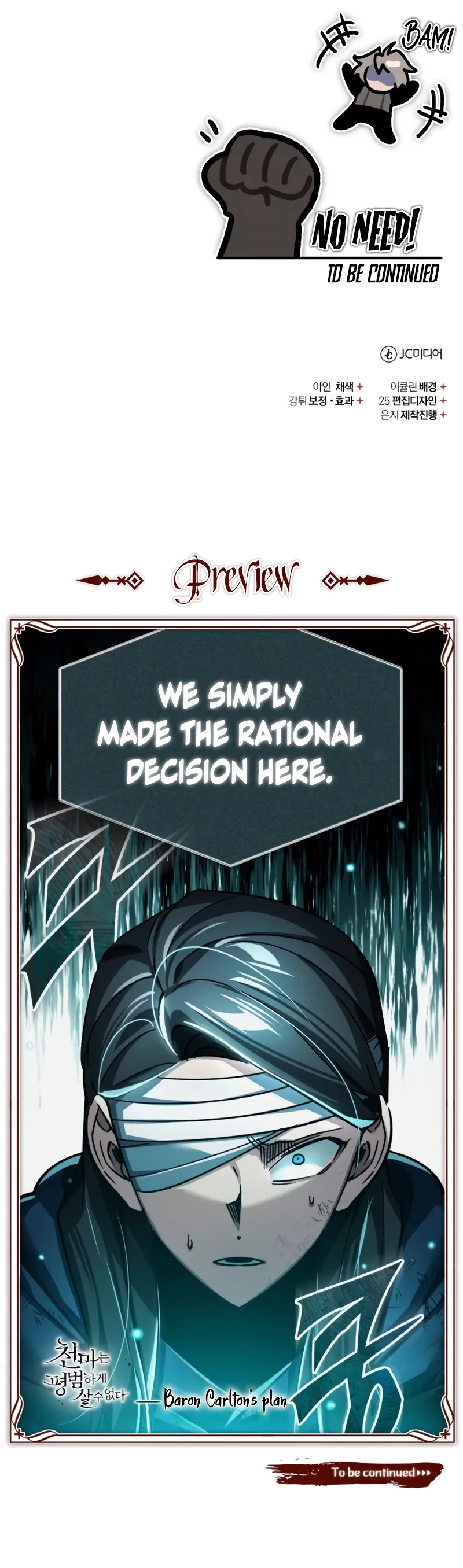 Read The Heavenly Demon Can't Live a Normal Life Manga Online