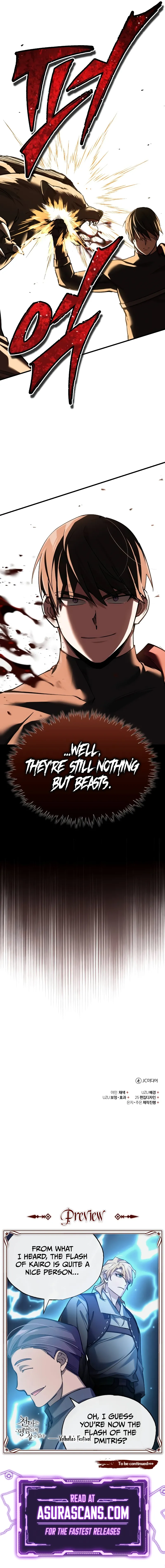Read The Heavenly Demon Can't Live a Normal Life Manga Online