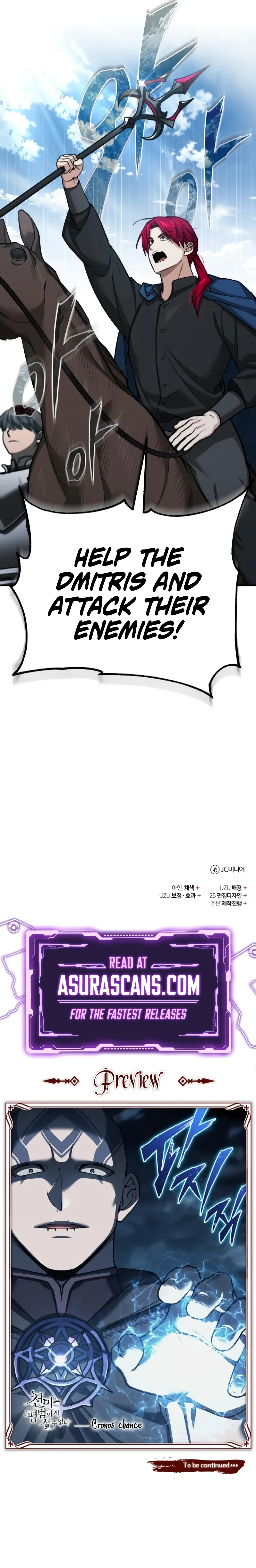 Read The Heavenly Demon Can't Live a Normal Life Manga Online