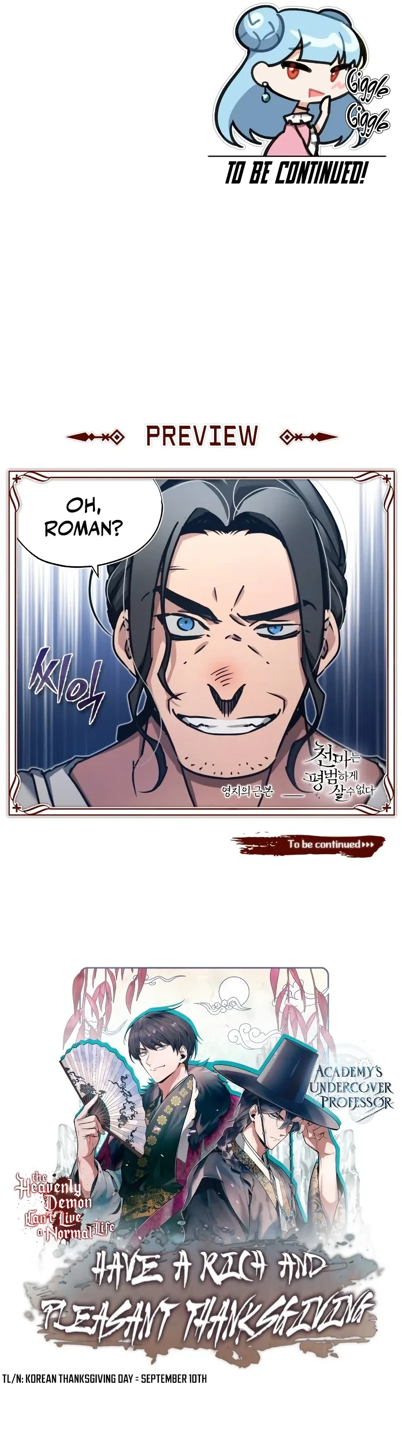 Read The Heavenly Demon Can't Live a Normal Life Manga Online