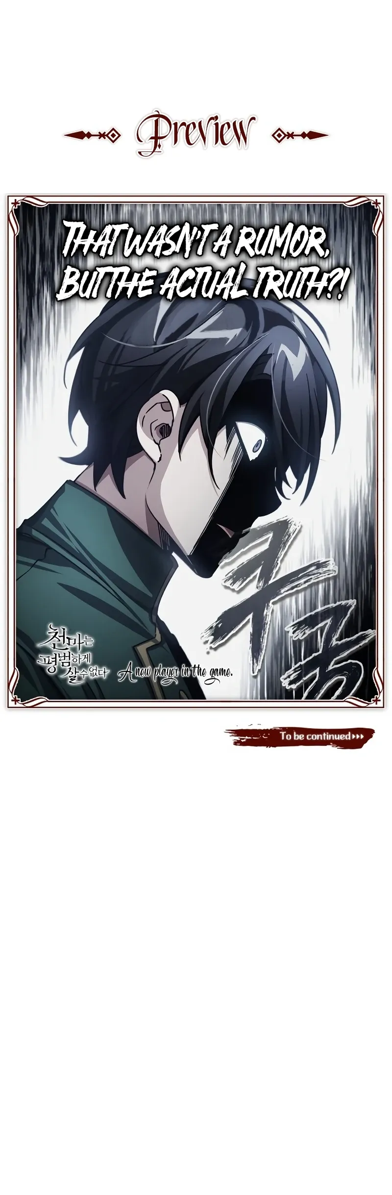 Read The Heavenly Demon Can't Live a Normal Life Manga Online