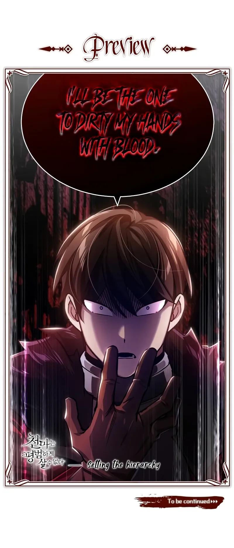 Read The Heavenly Demon Can't Live a Normal Life Manga Online
