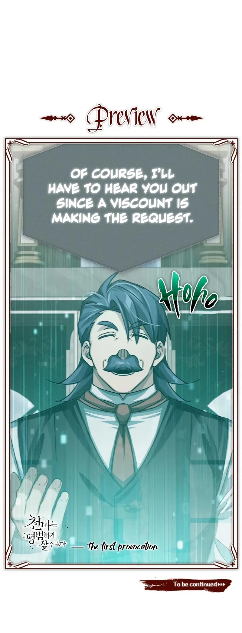 Read The Heavenly Demon Can't Live a Normal Life Manga Online