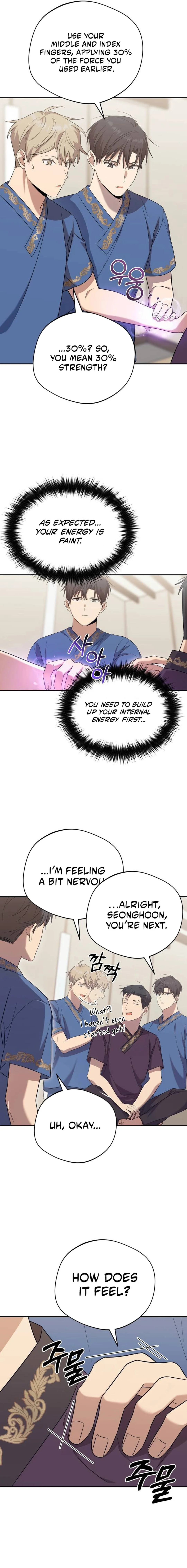 Read The Heavenly Demon Will Give You a Massage Manga Online