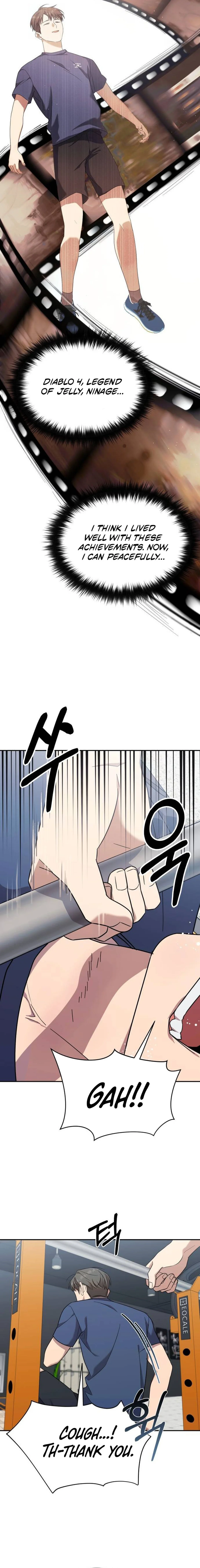Read The Heavenly Demon Will Give You a Massage Manga Online