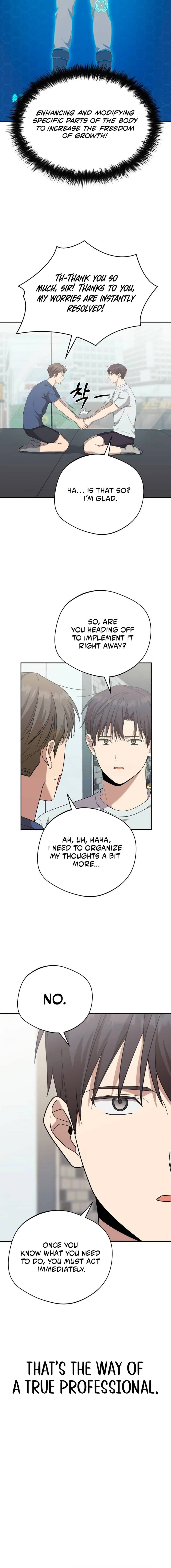 Read The Heavenly Demon Will Give You a Massage Manga Online