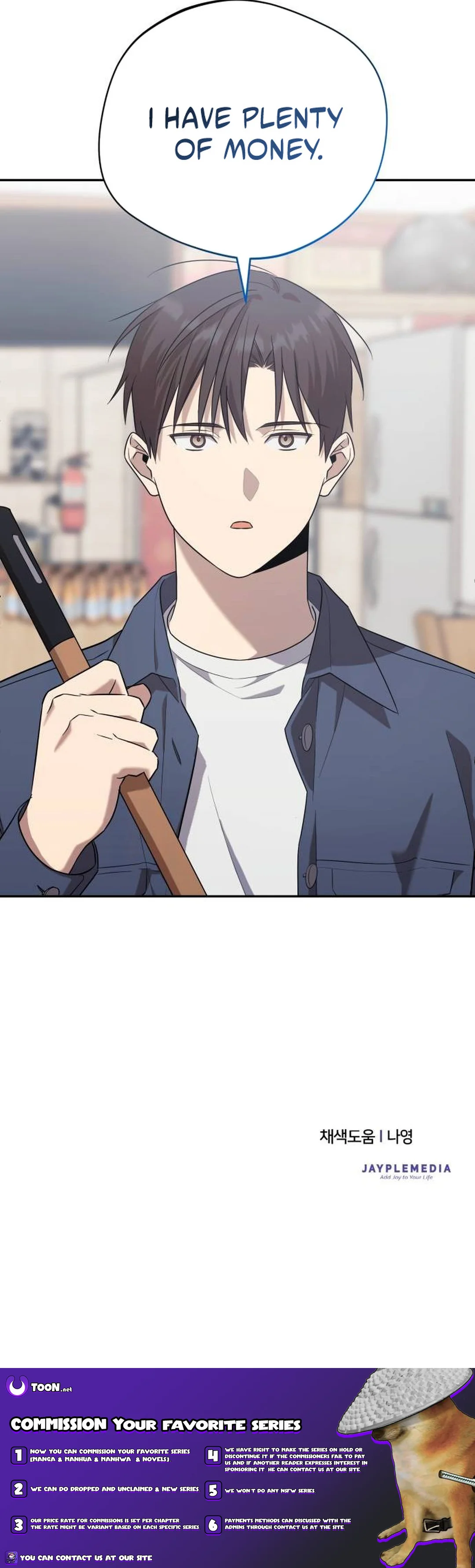 Read The Heavenly Demon Will Give You a Massage Manga Online