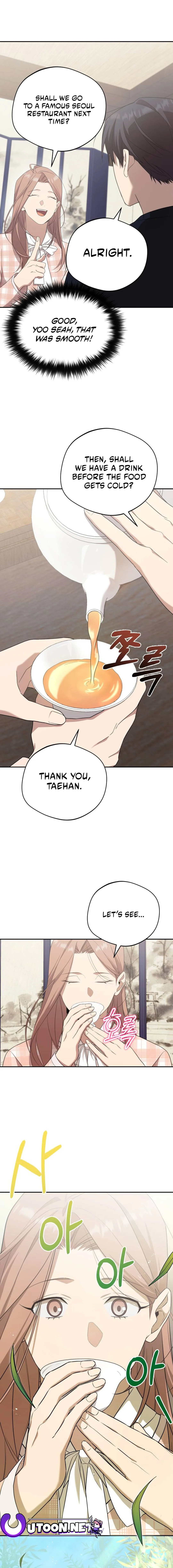 Read The Heavenly Demon Will Give You a Massage Manga Online