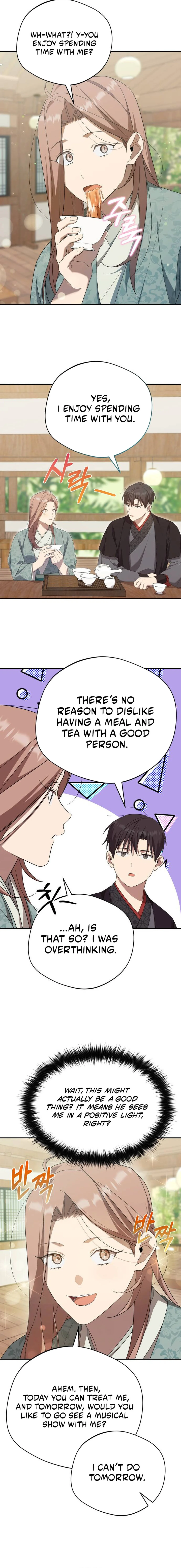 Read The Heavenly Demon Will Give You a Massage Manga Online