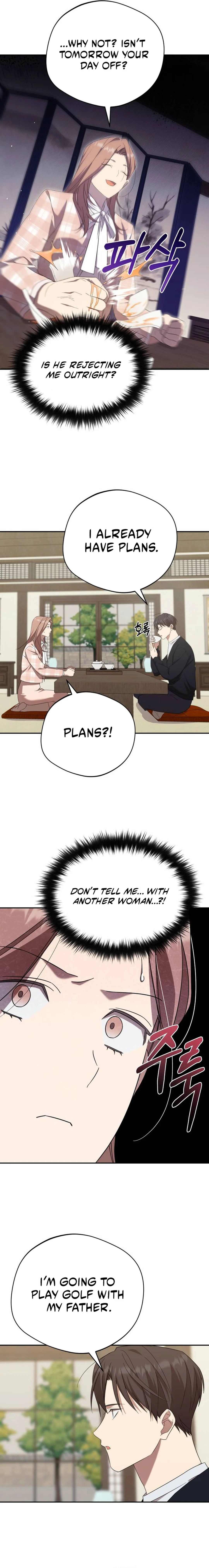 Read The Heavenly Demon Will Give You a Massage Manga Online