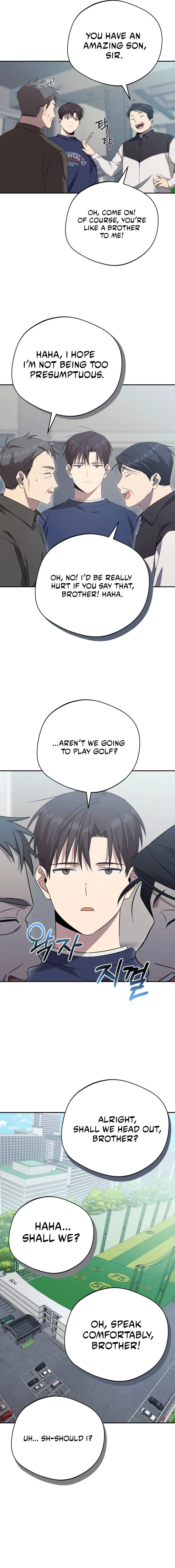 Read The Heavenly Demon Will Give You a Massage Manga Online