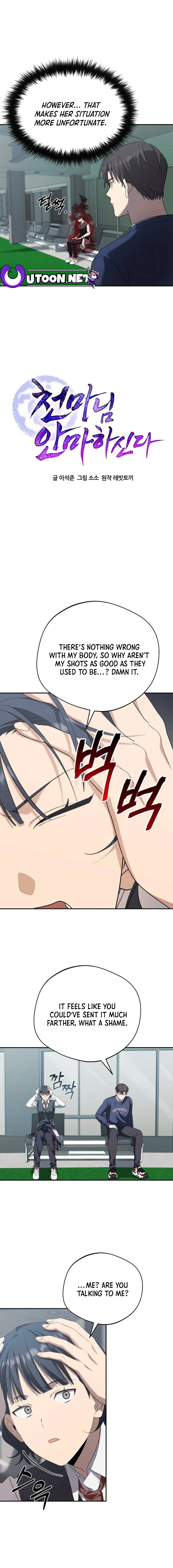 Read The Heavenly Demon Will Give You a Massage Manga Online