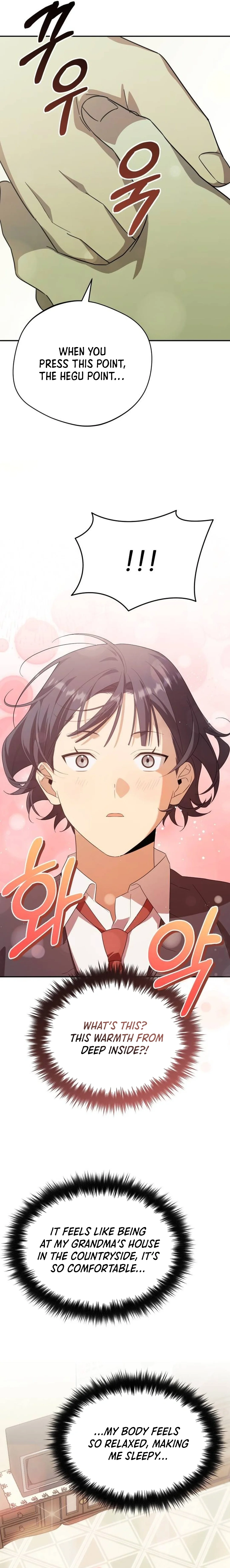 Read The Heavenly Demon Will Give You a Massage Manga Online