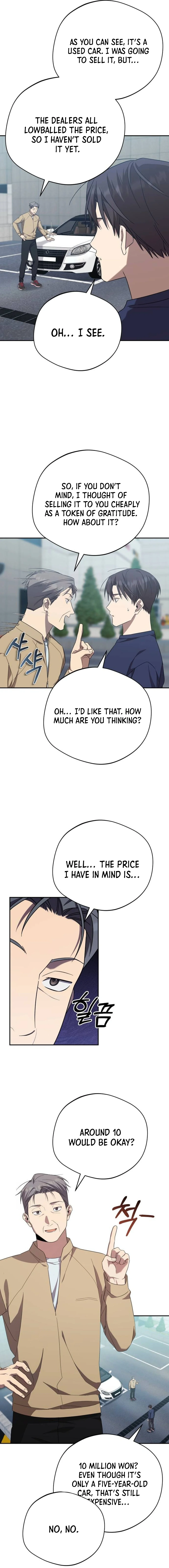 Read The Heavenly Demon Will Give You a Massage Manga Online