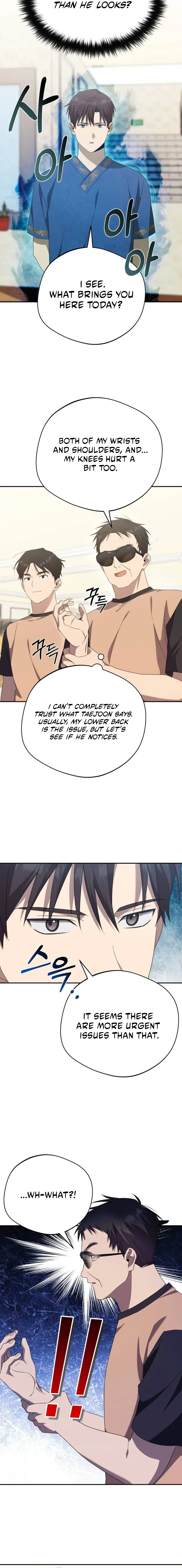 Read The Heavenly Demon Will Give You a Massage Manga Online