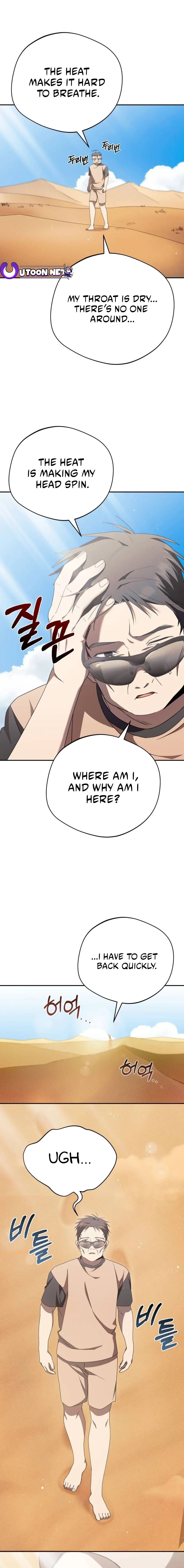 Read The Heavenly Demon Will Give You a Massage Manga Online