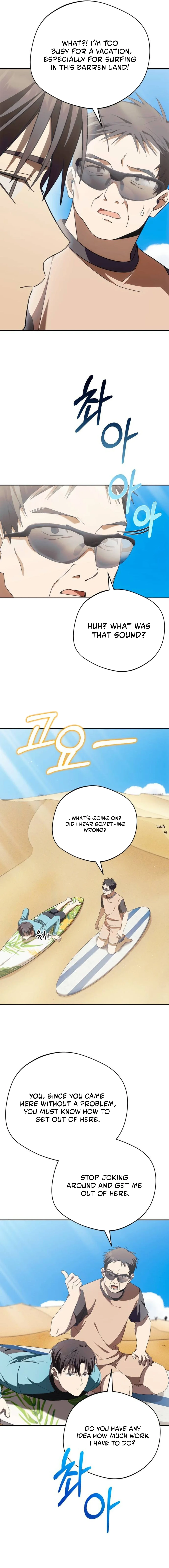 Read The Heavenly Demon Will Give You a Massage Manga Online