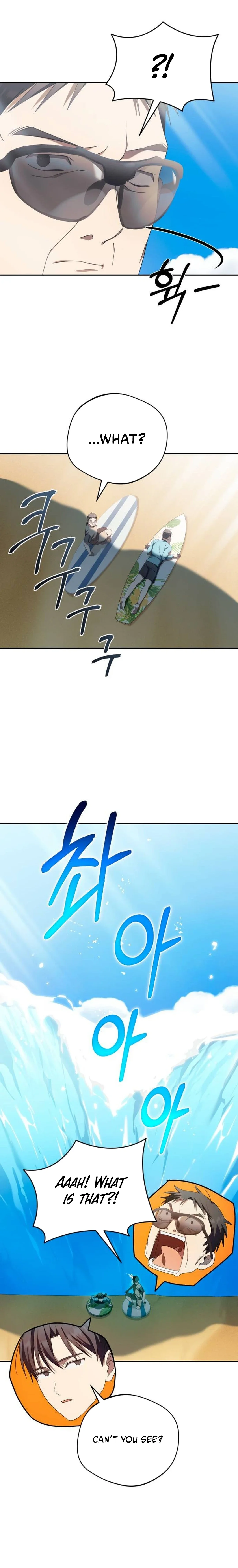 Read The Heavenly Demon Will Give You a Massage Manga Online