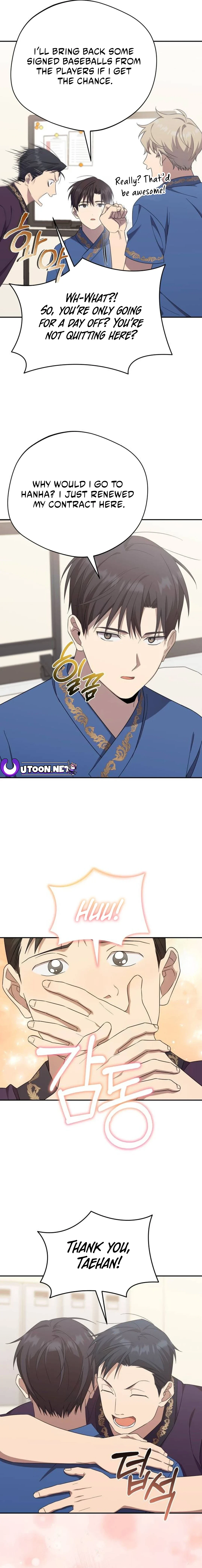 Read The Heavenly Demon Will Give You a Massage Manga Online