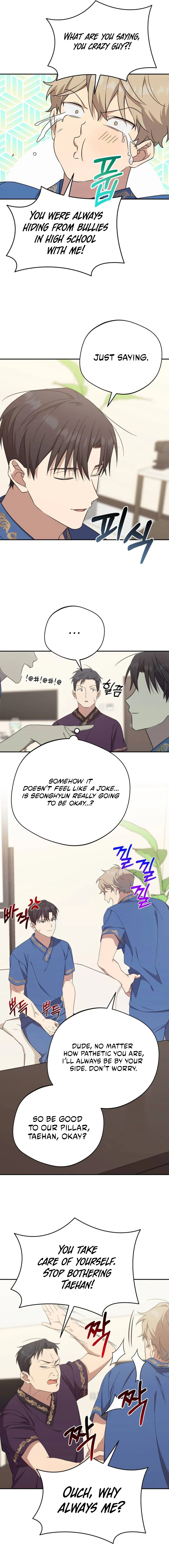 Read The Heavenly Demon Will Give You a Massage Manga Online
