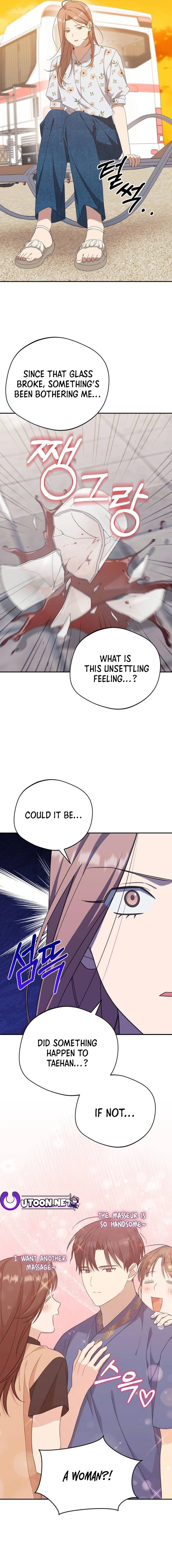 Read The Heavenly Demon Will Give You a Massage Manga Online