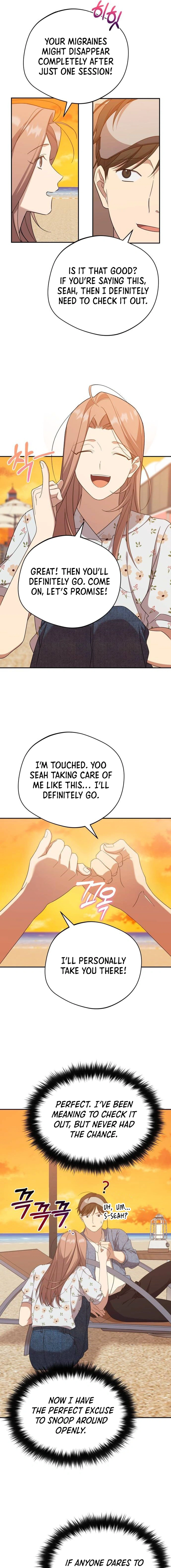 Read The Heavenly Demon Will Give You a Massage Manga Online