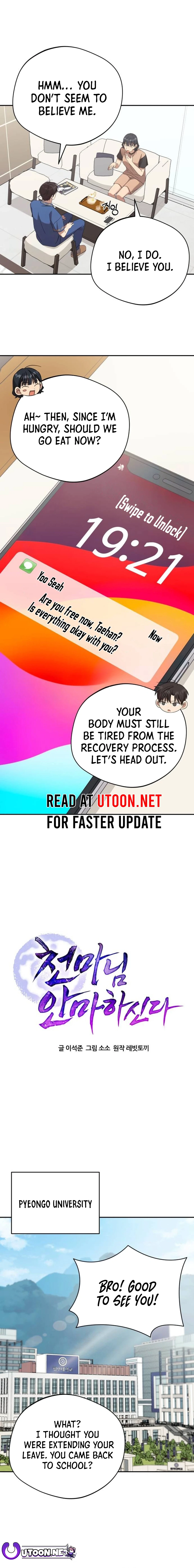 Read The Heavenly Demon Will Give You a Massage Manga Online