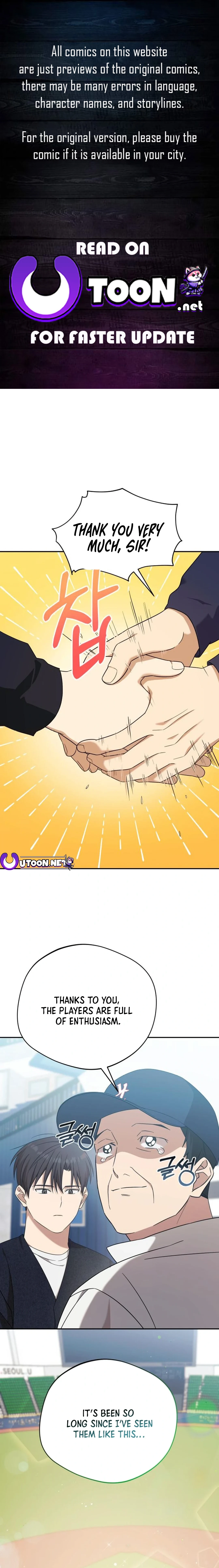 Read The Heavenly Demon Will Give You a Massage Manga Online