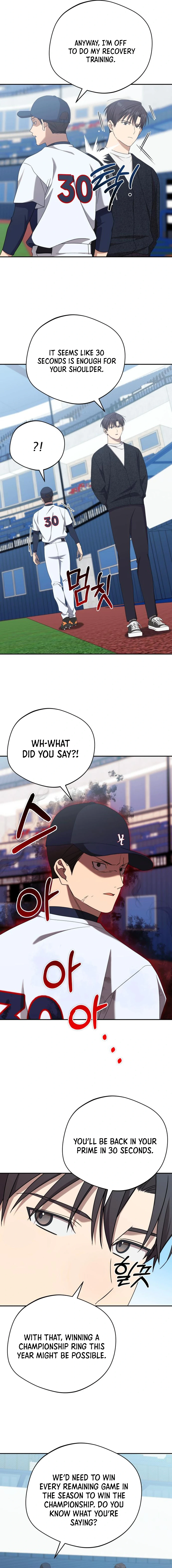 Read The Heavenly Demon Will Give You a Massage Manga Online