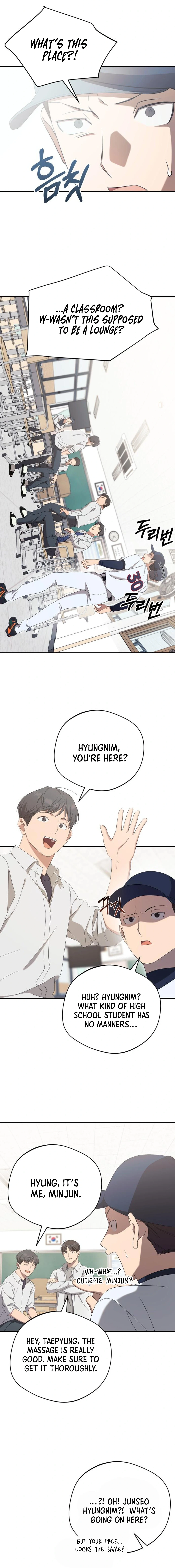 Read The Heavenly Demon Will Give You a Massage Manga Online